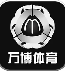 万博体育官网-在线|注册|平台|网站|app下载
