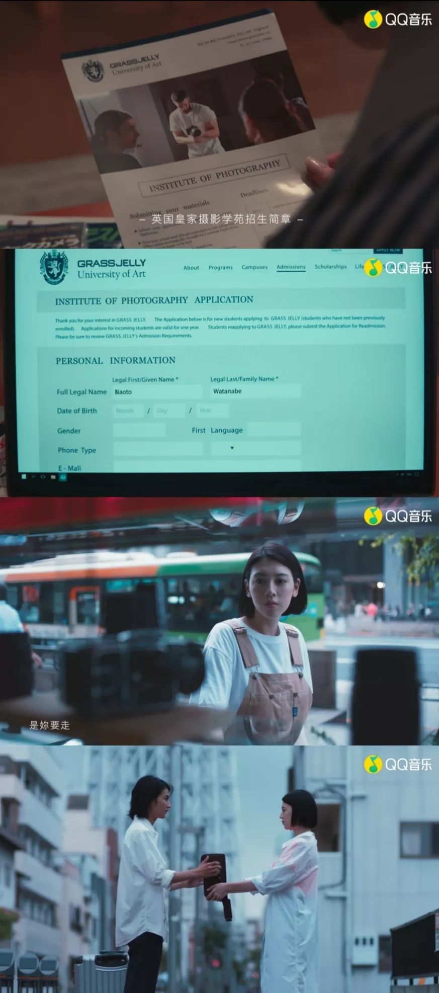 鮮为人知！球队内幕故事惹人遐想的简单介绍