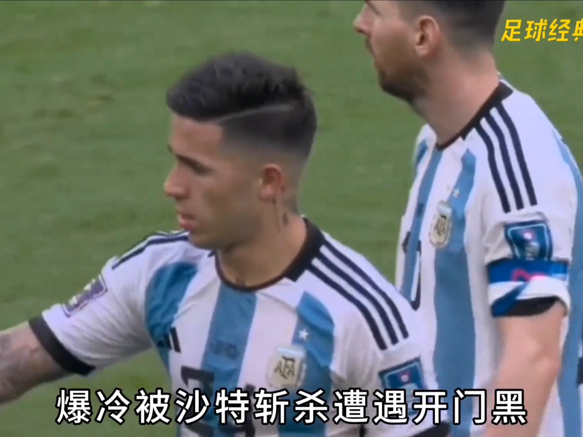  梅西迎来七赛季高光表现，日本队球迷沸腾！